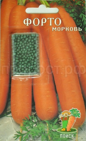 Морковь Драже Форто 300шт 