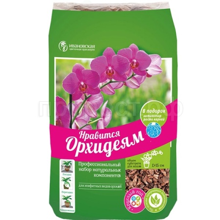Профессиональный набор компонентов Орхидея для эпифитных орхидей 2л