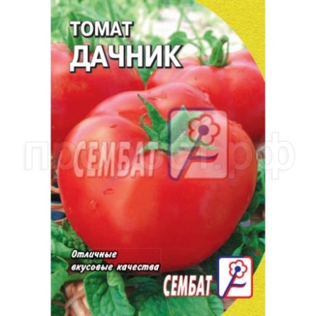 Томат Дачник 0,2г