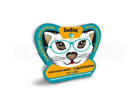 Кошки ZooRing  желе цыпленок для профил.заболевания почек ж/б 100гр/10шт/521001 ЧЗ
