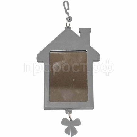 Игрушка д/птиц Zoo-M Зеркало Избушка с подвесом блистер серое/5008/Дарэлл