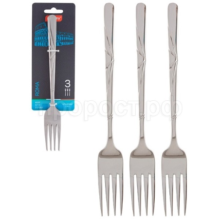 Набор вилок столовых ROMA (3шт) нерж. сталь 3мм 007374 /100шт/Mallony