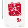 Опрыскиватель 5л PROROST