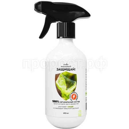 Защищай! 450мл от клещей