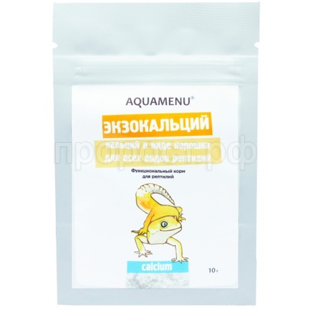 Черепахи Экзокальций дой-пак 10гр/ ЧЗ