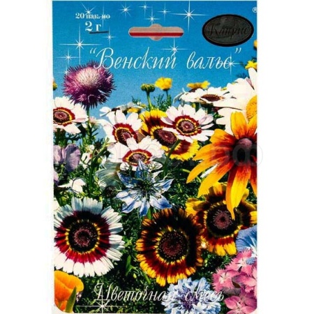 Цветочная смесь Венский вальс 20*2