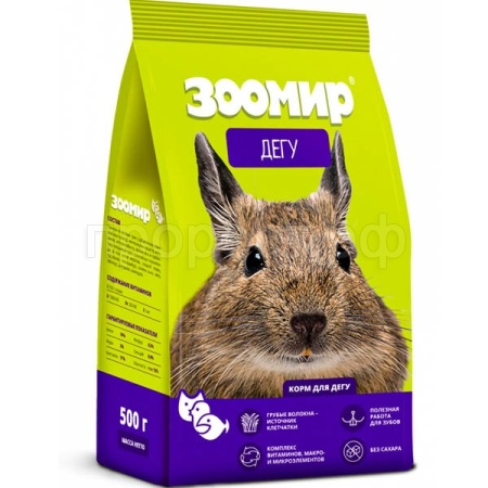 Корм для грызунов (дегу) 500гр 