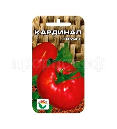 Томат Кардинал 20шт