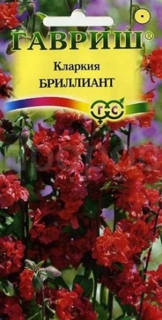 Кларкия Бриллиант изящная  0,1г 