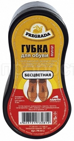 PREGRADA Губка МИНИ для обуви бесцветная