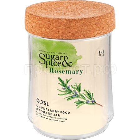 Банка д/сып.прод. 0,75л Sugar&Spice Rosemary с пробковой крышкой SE1057