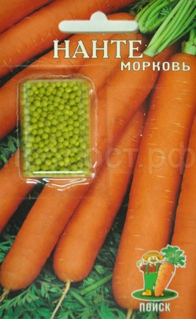 Морковь Драже Нанте 300шт 
