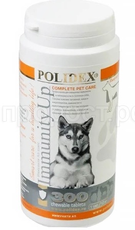 Витамины для собак POLIDEX Иммунити АП 300 таблеток