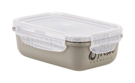 Емкость для продуктов 0,4л ФРЕШ капучино с зажимами  