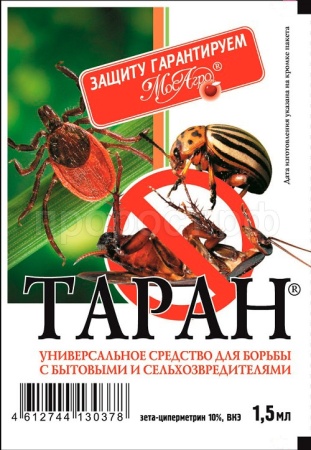 Таран 1мл МосАгро