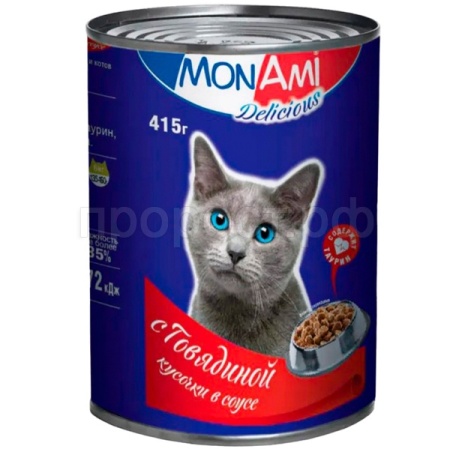 Кошки МонАми 415г говядина соус ж/б 12шт/2202