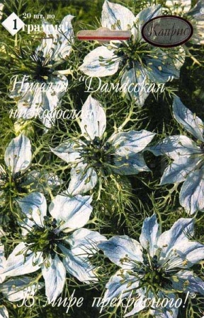 Нигелла Дамасская Дюймовочка 20*1