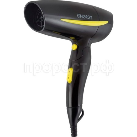 Фен ENERGY EN-859 (1000-1200Вт) 24шт/900234