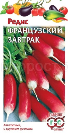 Редис Французкий завтрак 3,0г