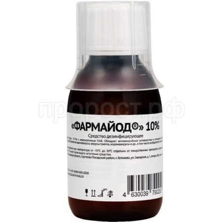 Фармайод 10% 100гр (85мл)