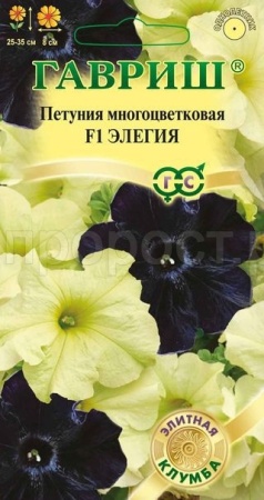 Петуния Элегия F1 4 шт 