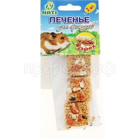 Лакомство для грызунов Печенье орех Nati 3шт