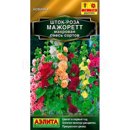 Аэлита Шток-Роза Можорет махровая смесь 10шт 
