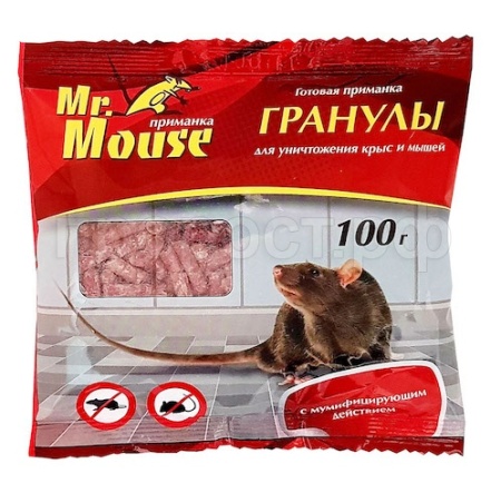 Mr.Mouse гранулы от мышей 100гр