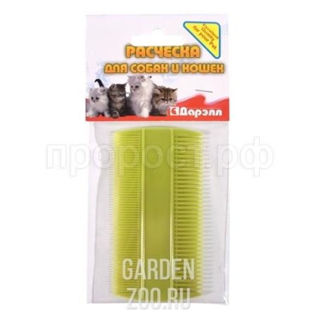 Расческа двусторонняя пластиковая 95*50см/0111