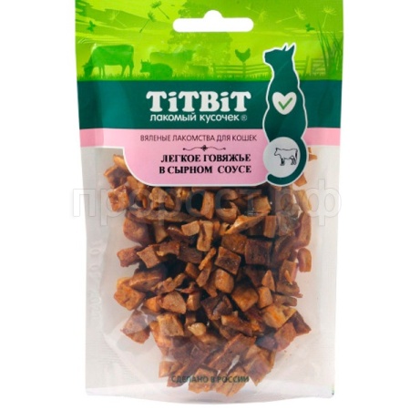 Лакомство К Легкое говяжье в сырном соусе 25г/019412