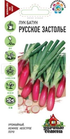Лук батун Русское застолье 0,5г (на зелень)