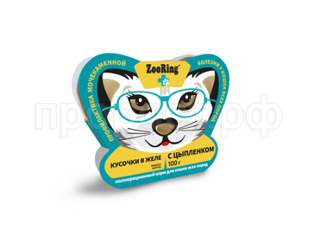 Кошки ZooRing  желе цыпленок для профил.МКБ ж/б 100гр/10шт/521025 ЧЗ