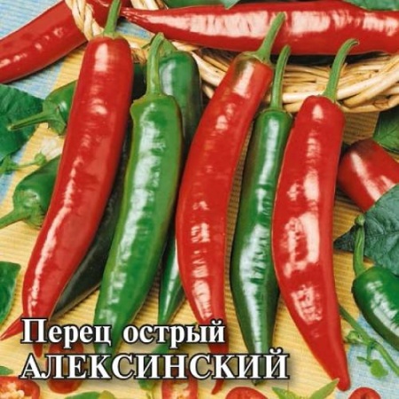 Перец острый Алексинский 25,0 г