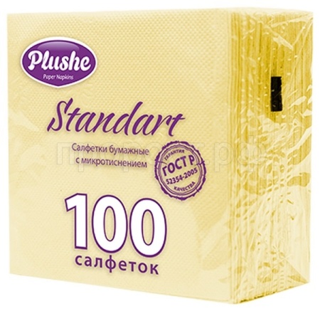 Салфетки бумажные 1 слой "Plushe Standart" 24*24см микротиснение желтый 100 листов 9896-4