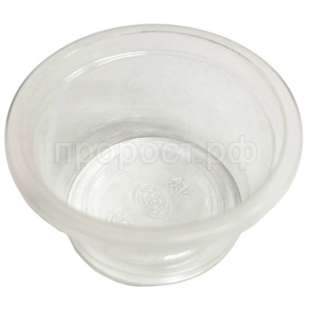 Сменные чашки для двойной кормушки/PPZ-001223 