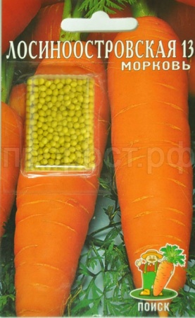 Морковь Драже Лосиноостровская 13 300шт 