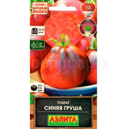 Аэлита Томат Синяя груша 15шт
