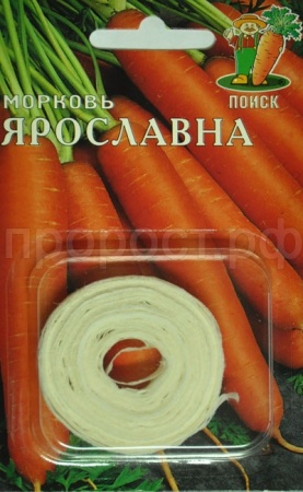 Морковь на ленте Ярославна 8м 