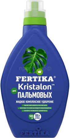 Фертика Кристалон для Пальмовых 0,5л