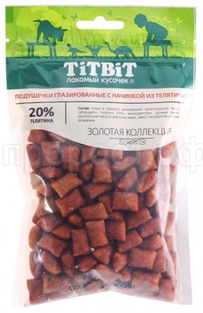 Лакомство для собак  Подушечки глазированные с начинкой из телятины 100гр/018750