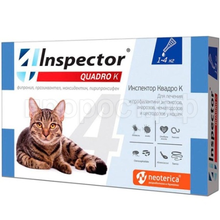 Капли Инспектор (IN Quadro) для собак до 4кг от внеш.и внутр. паразитов /I304