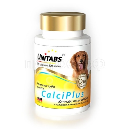 Юнитабс КальцийПлюс для собак с кальцием,фосфором,витамином Д Q10 100 таблеток