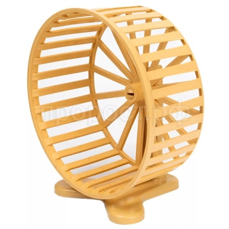 Игрушка для грызунов Колесо D140 Пластик сетка с подставкой бежевое/3140