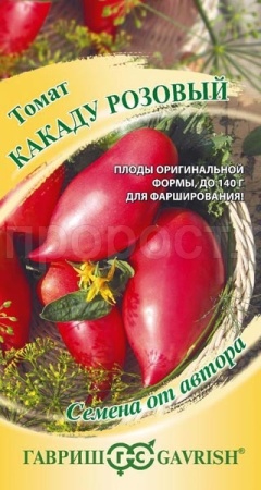 Томат Какаду розовый 0,05г 