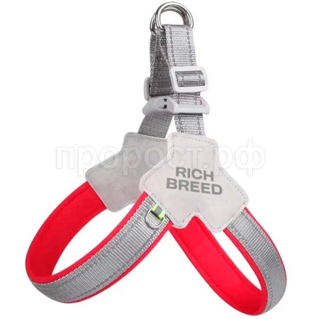 Шлейка S гр.34-46 Ш-24 красный