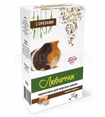 Корм для морских свинок орехом Любимчик 400г