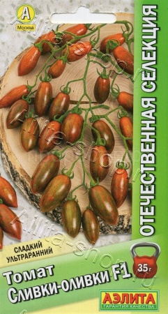 Аэлита Томат Сливки-оливки F1 20шт