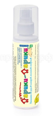 Дарики-Дарики спрей д/детей от 1года 125мл 