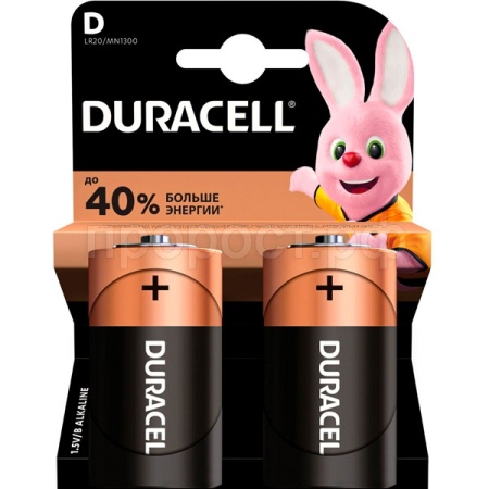 Батарейка Duracell алкалиновая D LR20 2шт