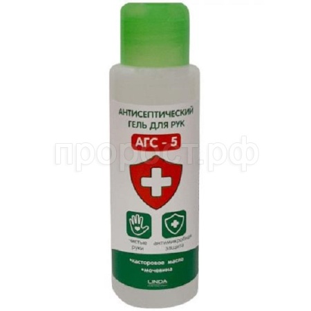 Гель для рук АГС-5 Боекомплект 75мл антисептик